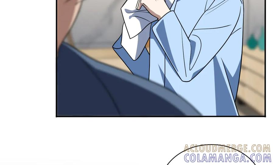 417 第117页