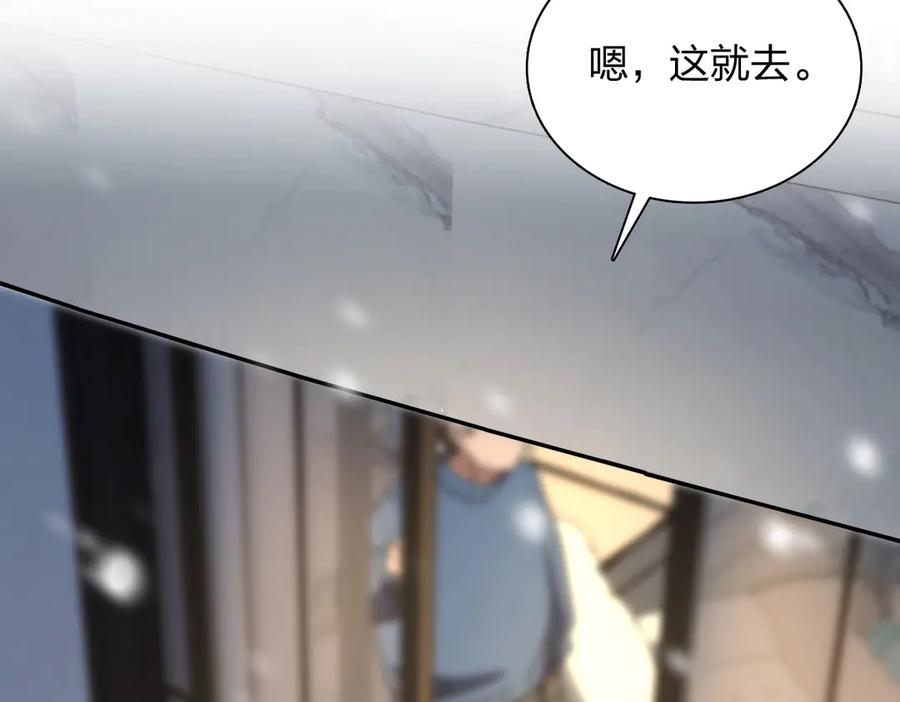 417 第118页