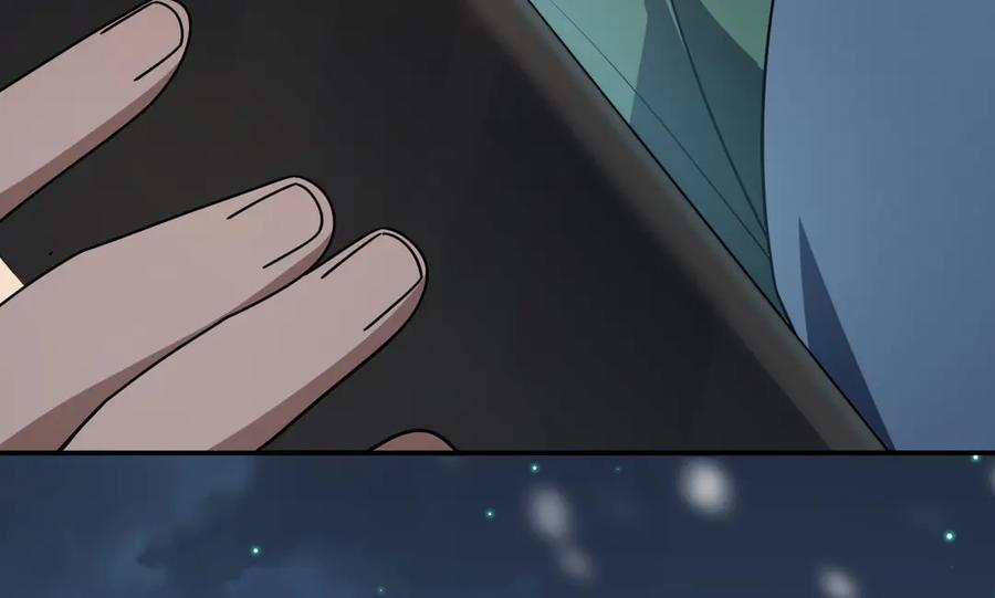 417 第123页