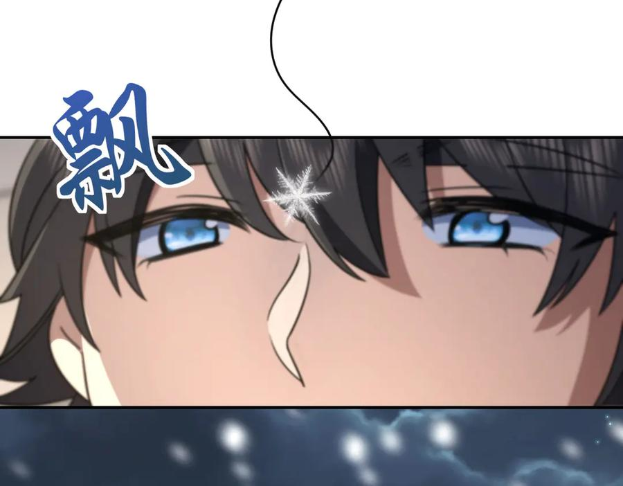 417 第128页