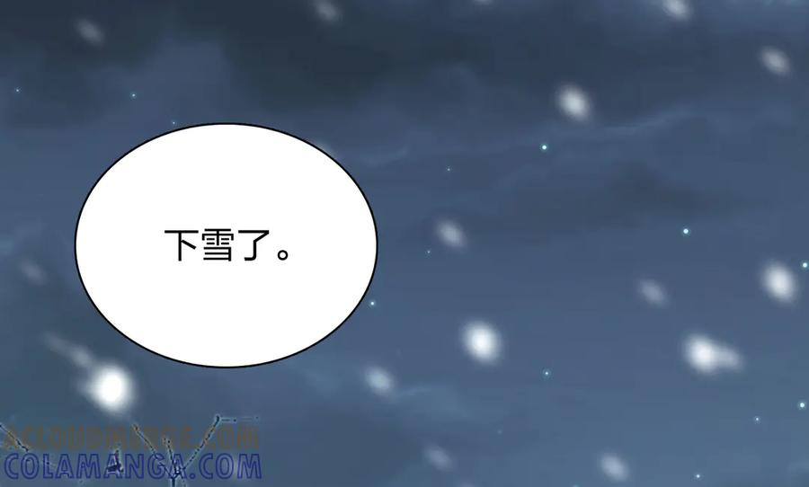 417 第129页