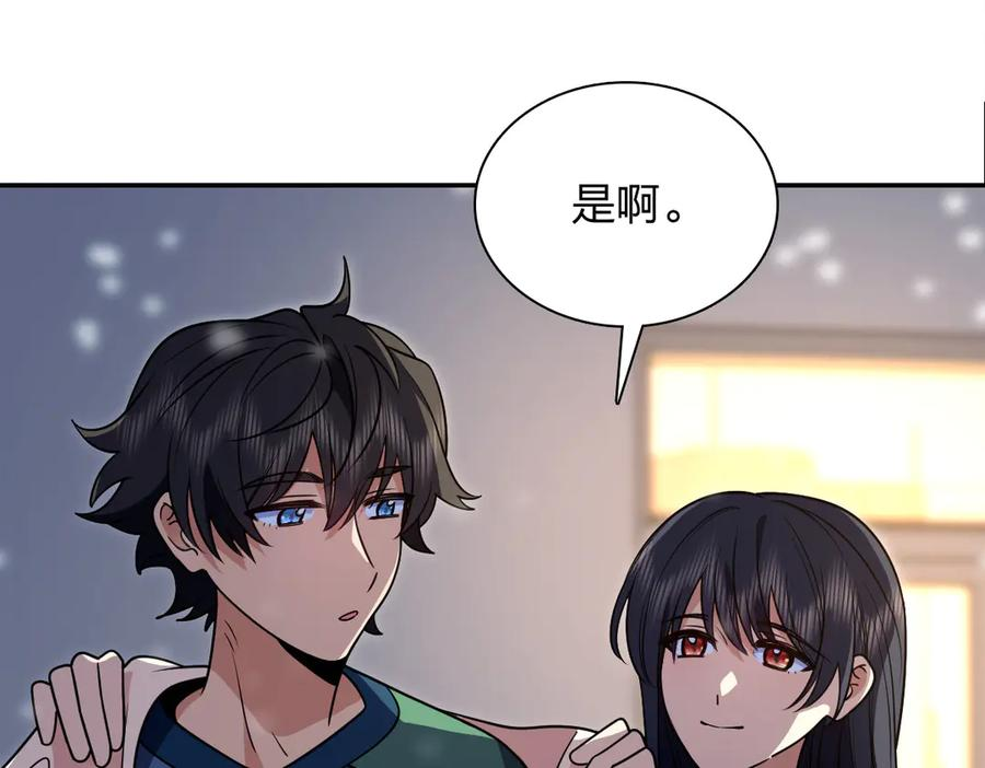 417 第132页