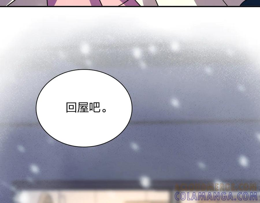 417 第141页