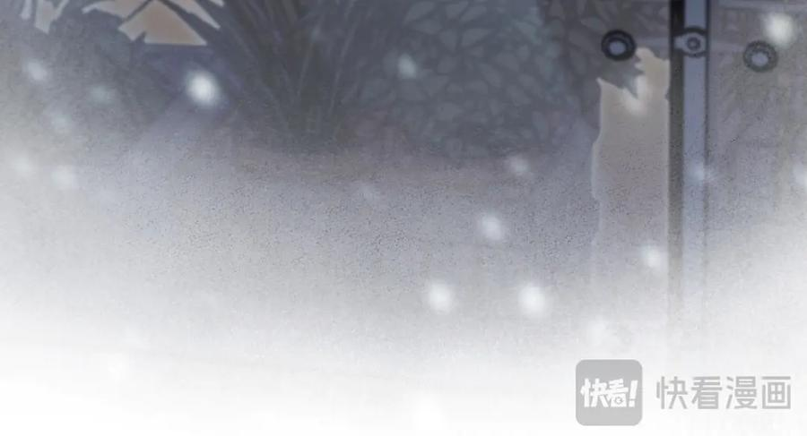 417 第144页