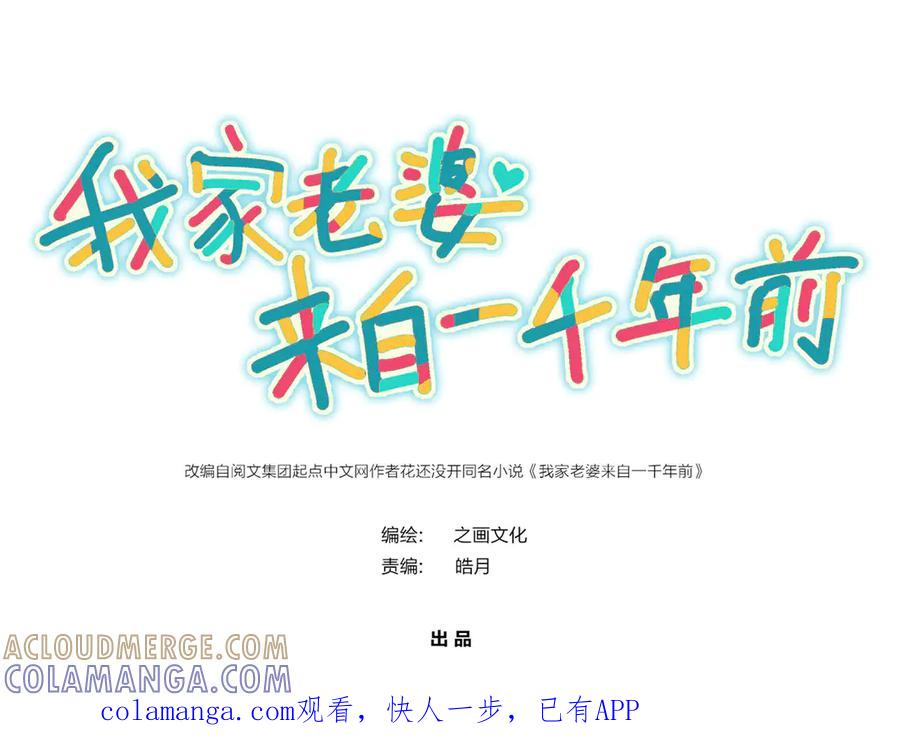 418 第1页