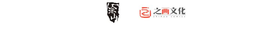 418 第2页