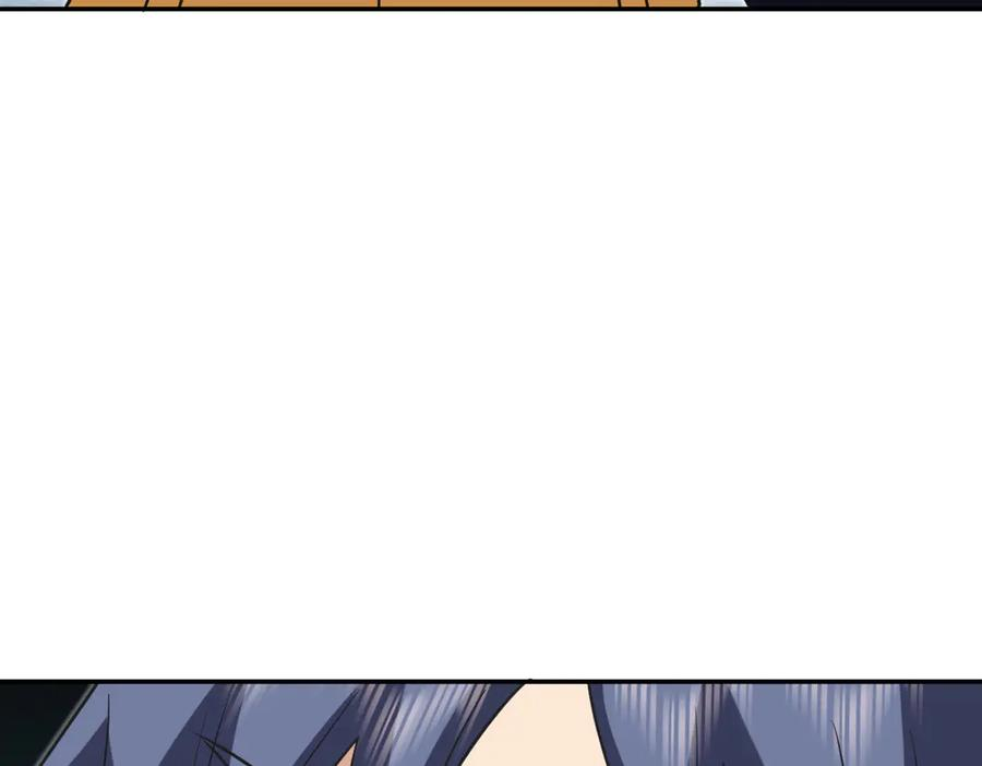 418 第6页