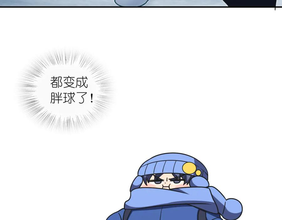 418 第10页