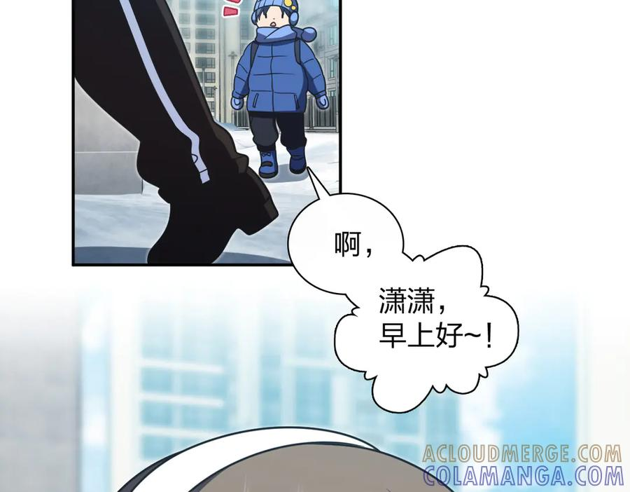 418 第13页