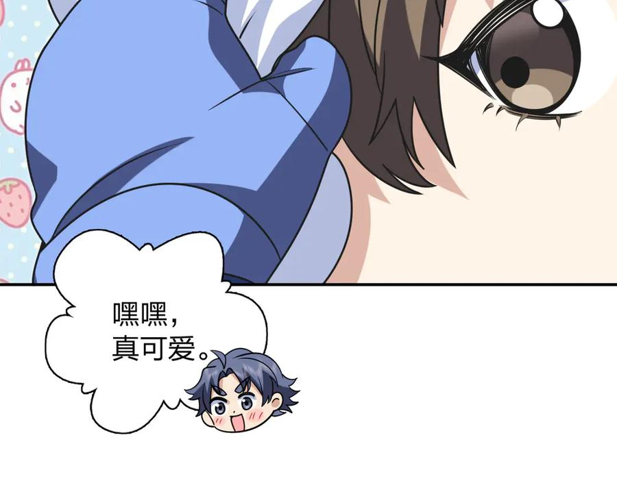418 第19页