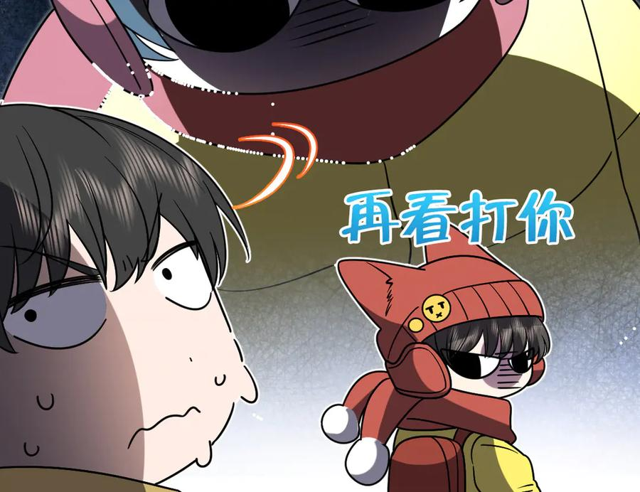 418 第26页