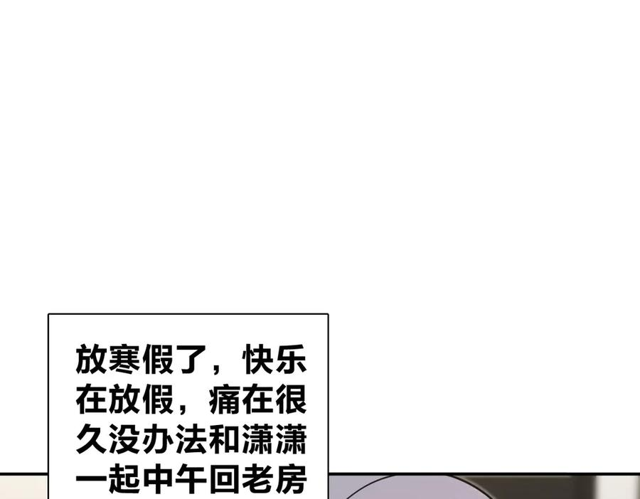 418 第28页