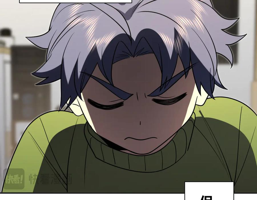 418 第30页