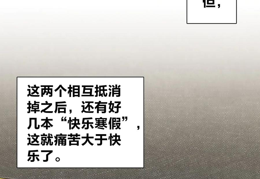 418 第31页