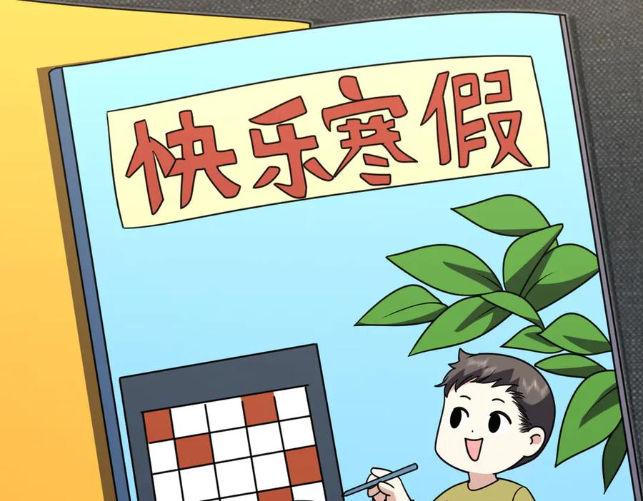 418 第32页