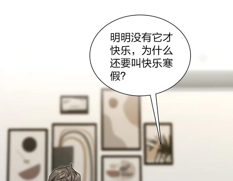 418 第34页
