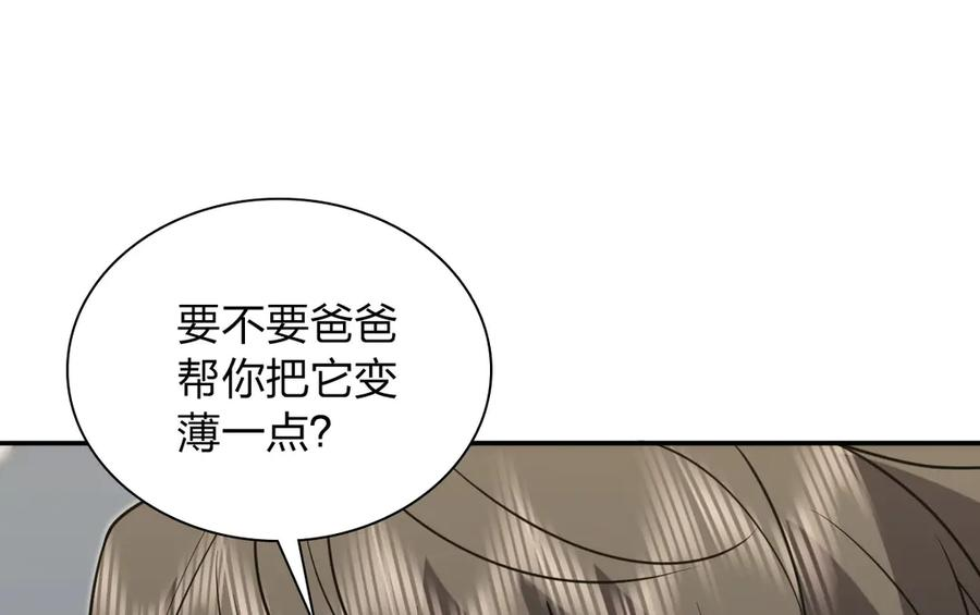 418 第40页