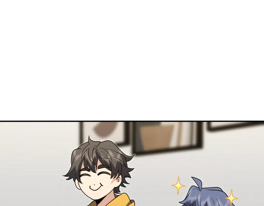 418 第47页