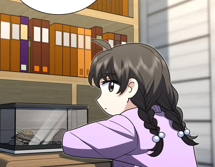 418 第54页