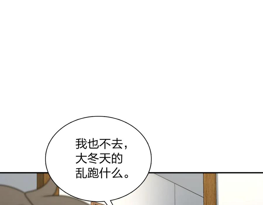 418 第71页
