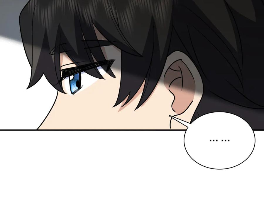 418 第88页