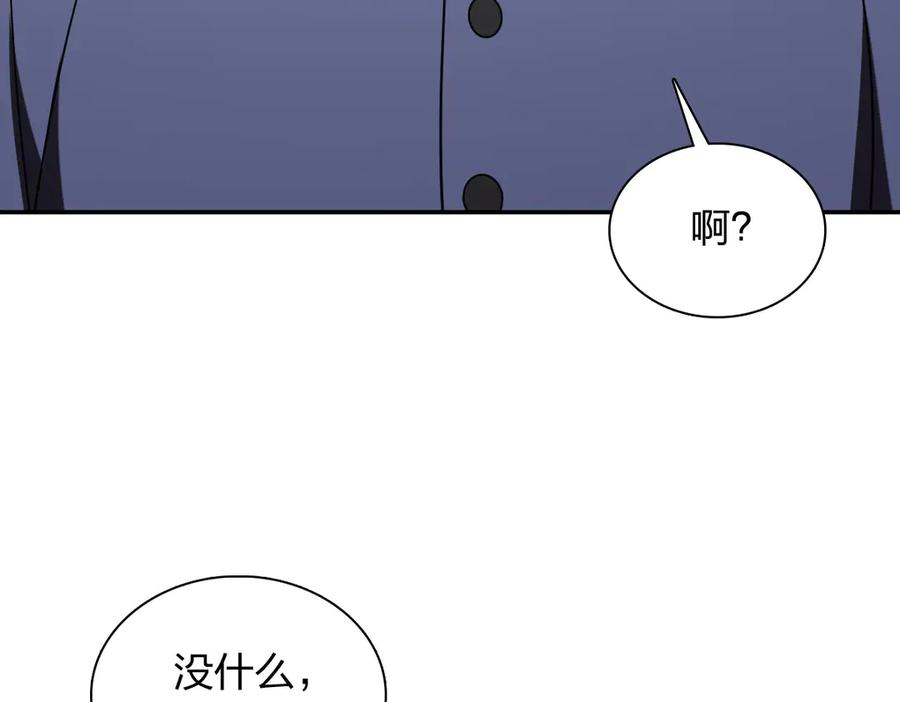 418 第96页