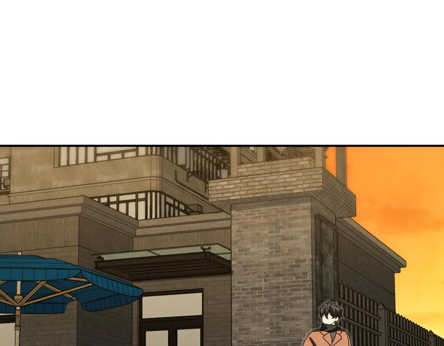 418 第99页