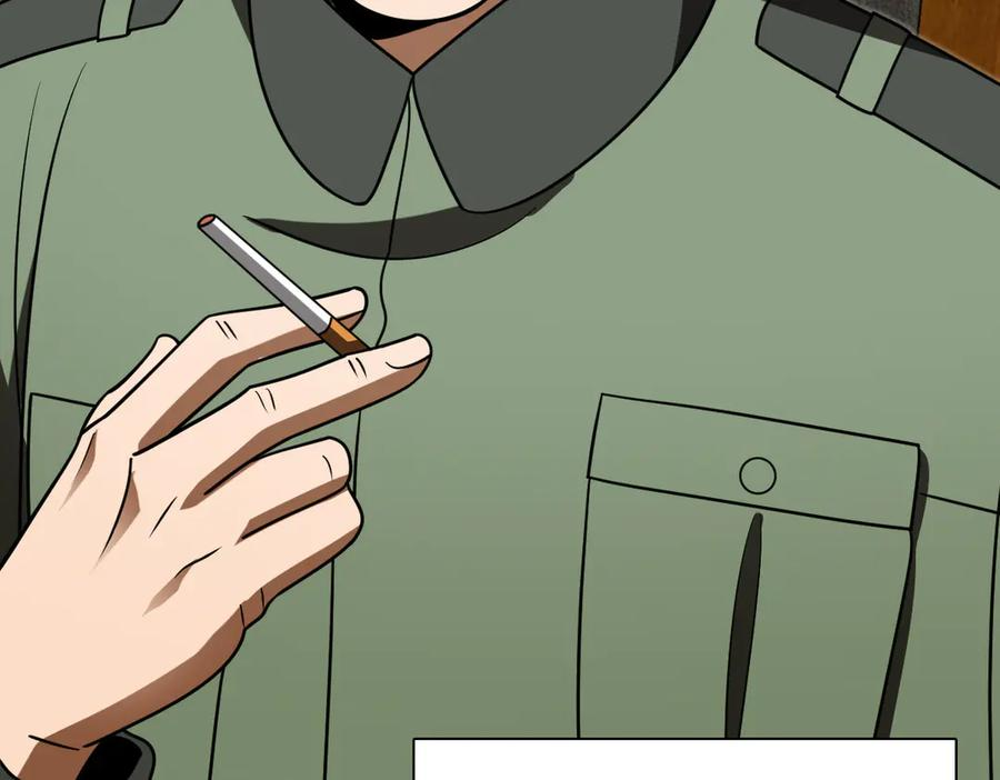 418 第108页