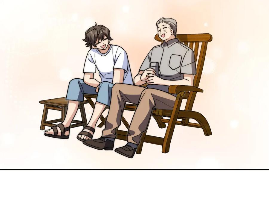 418 第114页