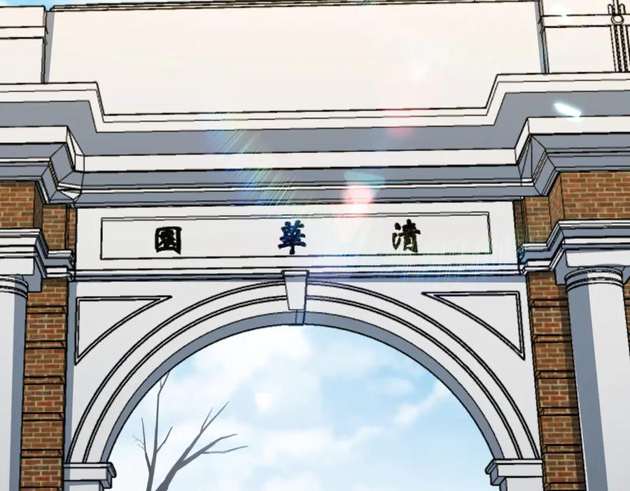 418 第118页