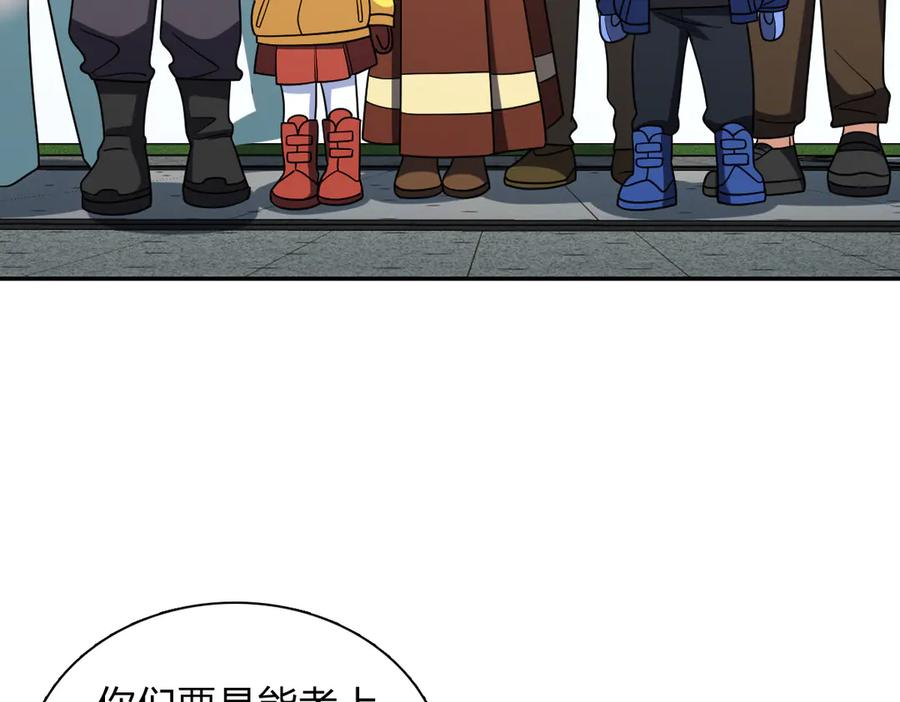 418 第124页