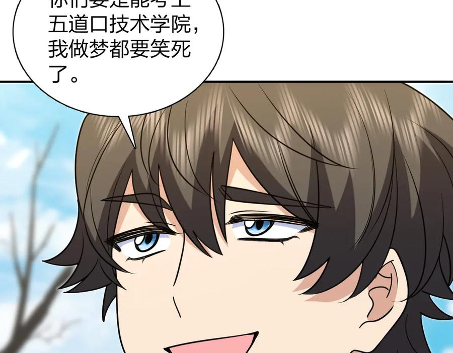 418 第126页