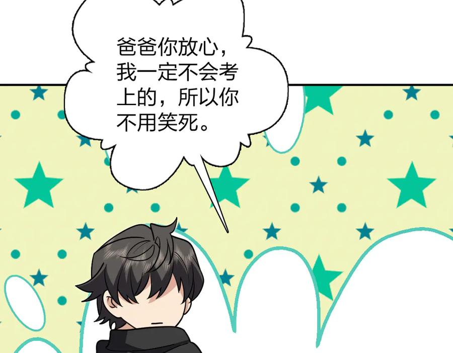 418 第130页