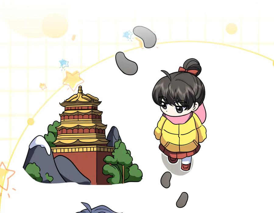 418 第138页
