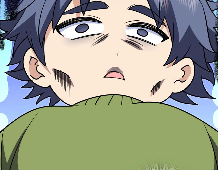 418 第142页