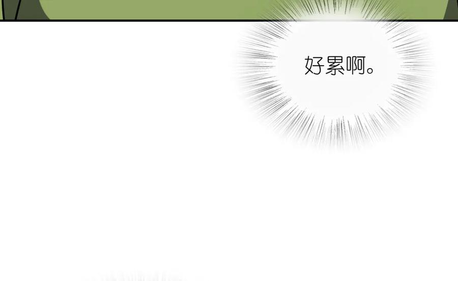 418 第143页
