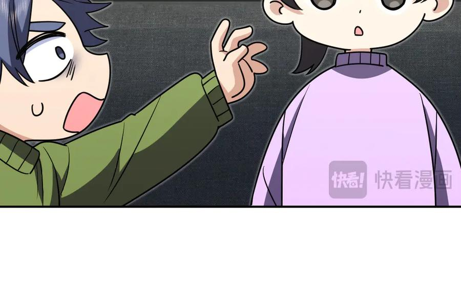 418 第151页
