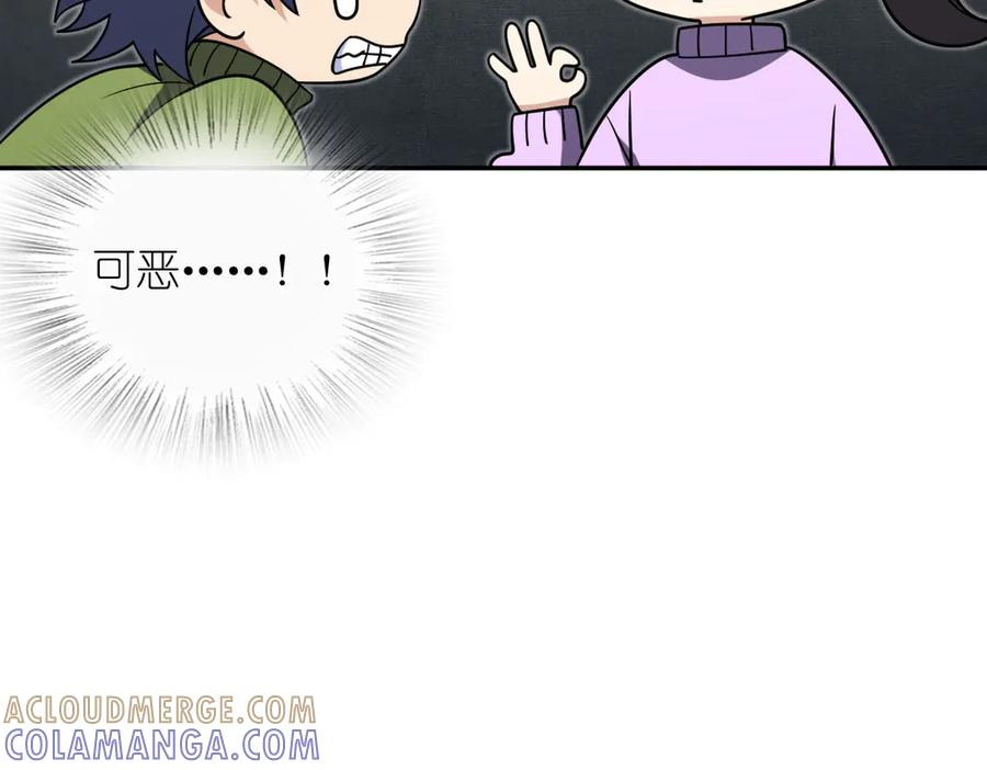 418 第153页