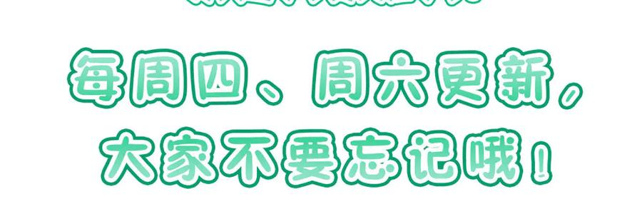 418 第164页