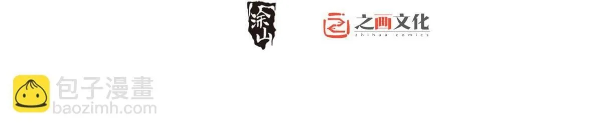 419 第2页