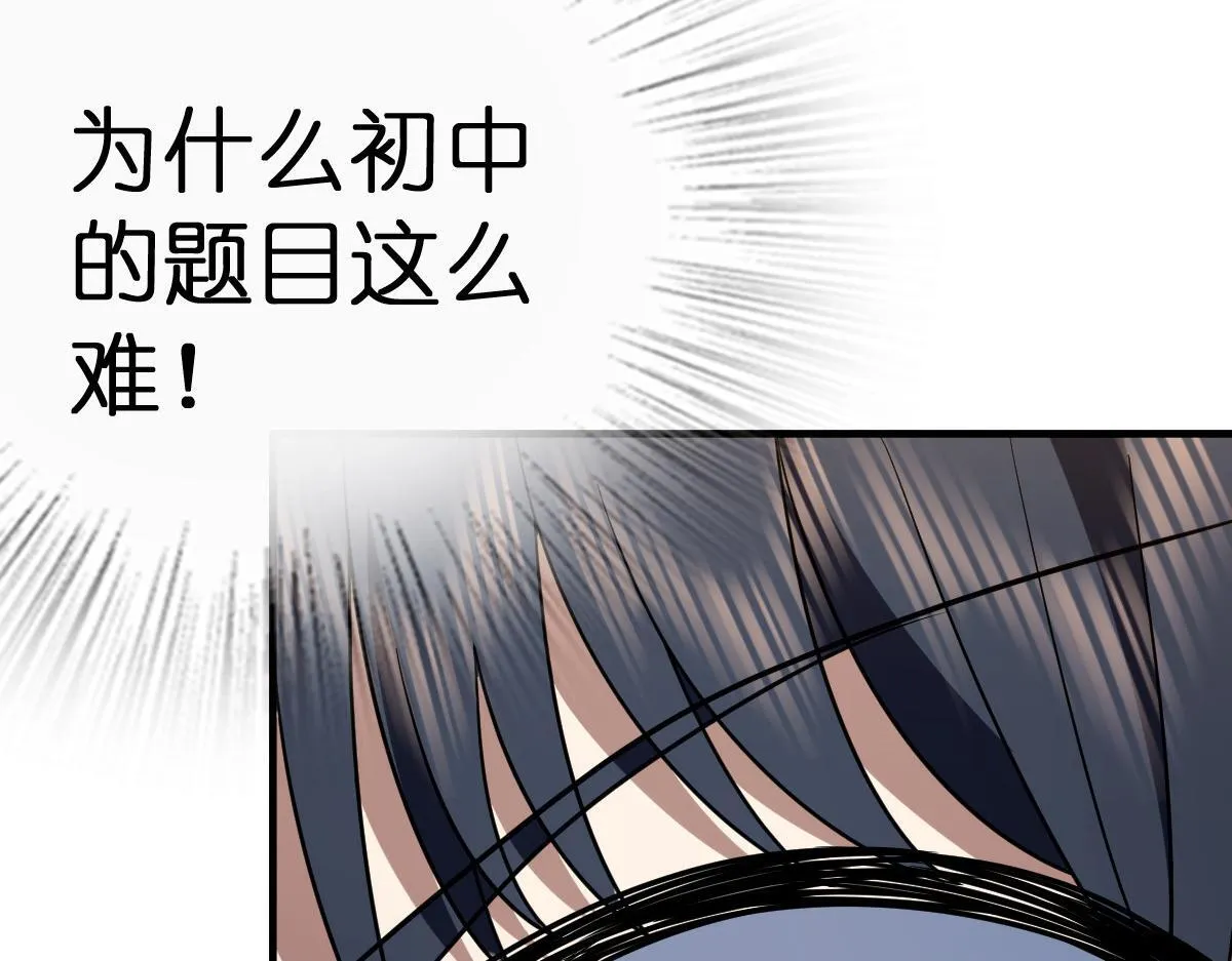 419 第7页