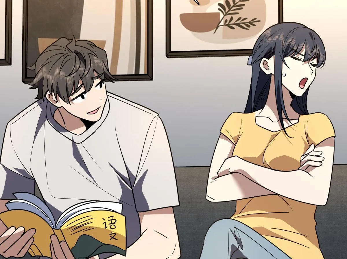 419 第10页