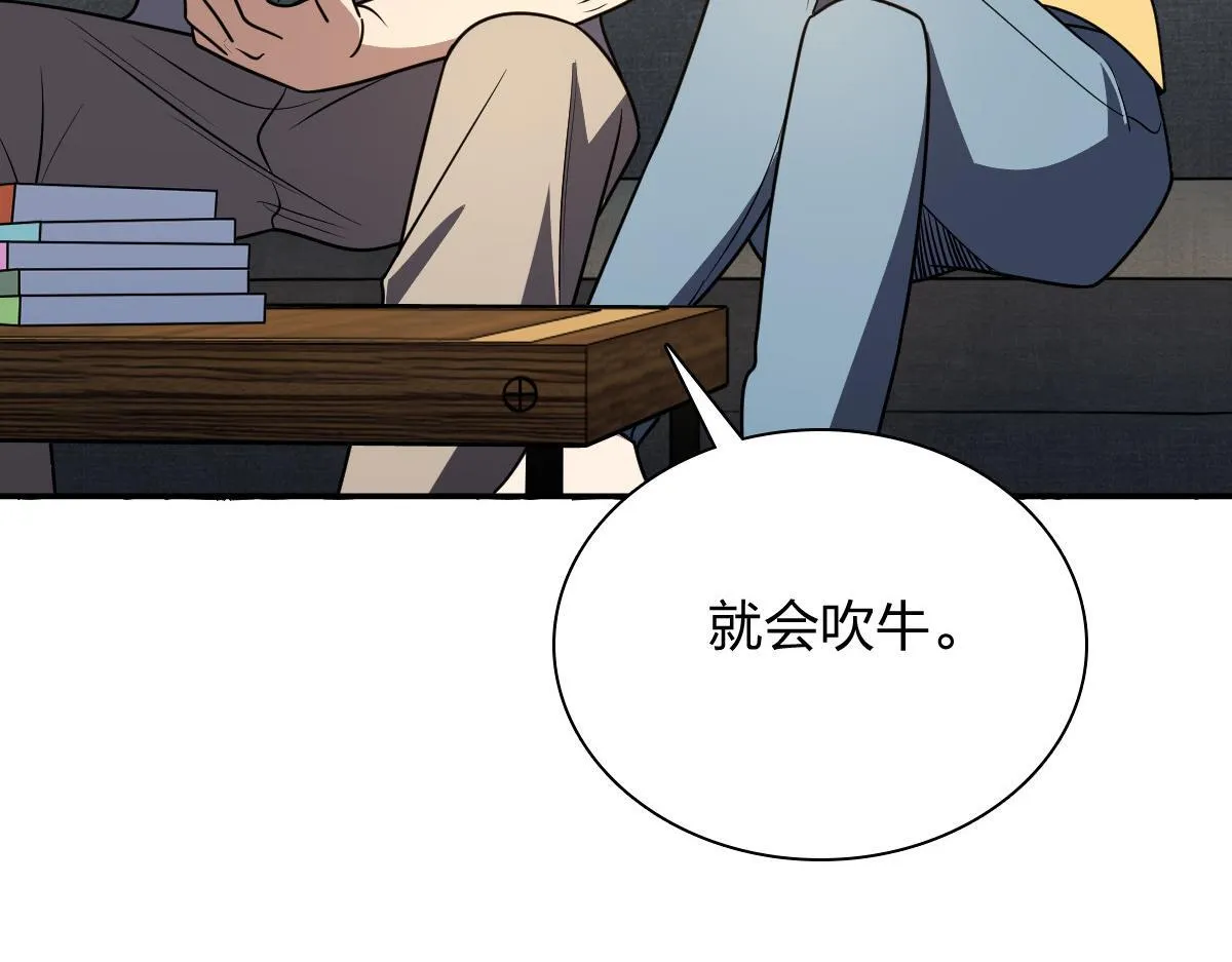 419 第11页