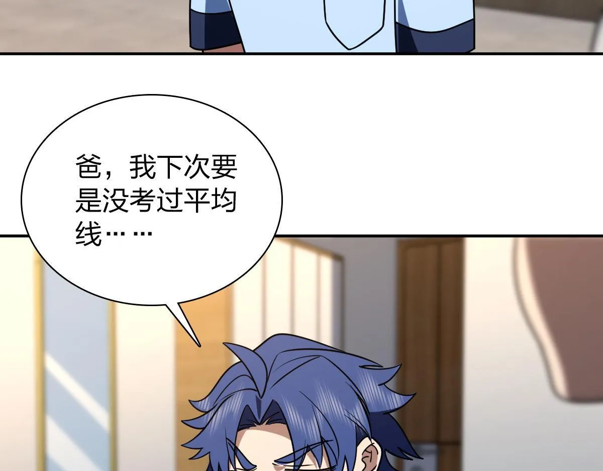 419 第21页