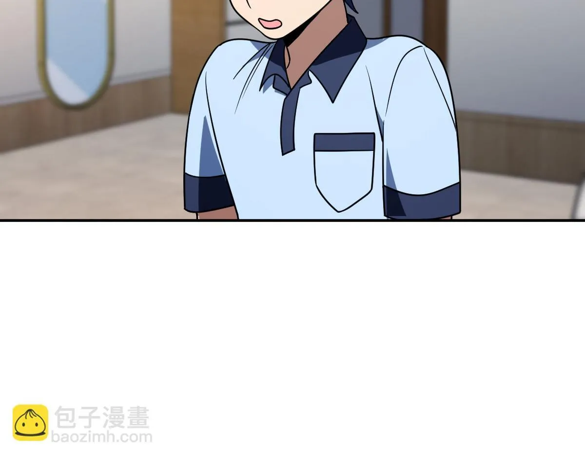 419 第23页