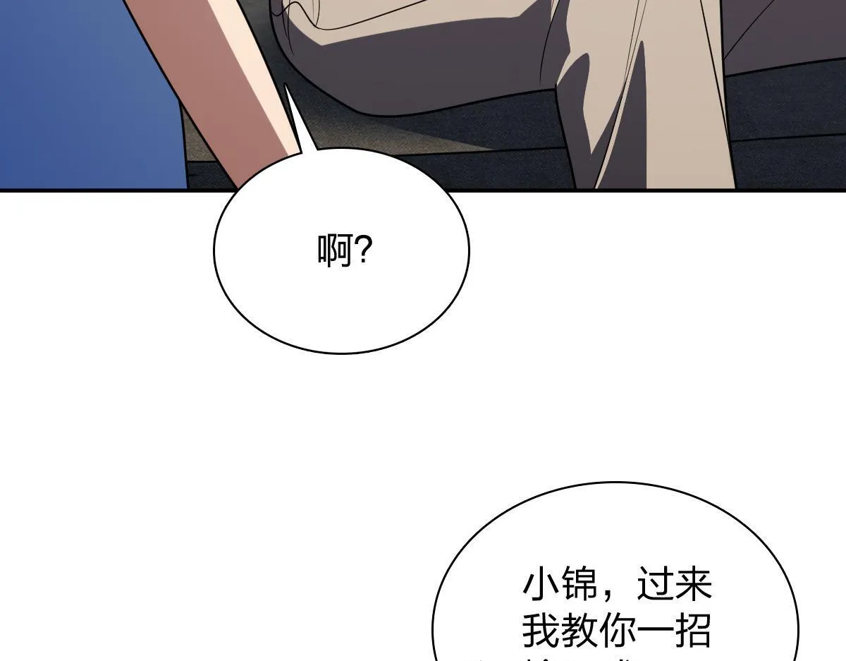 419 第27页
