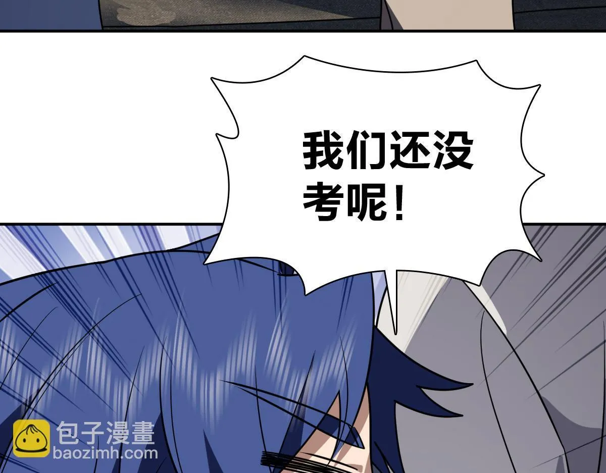 419 第31页