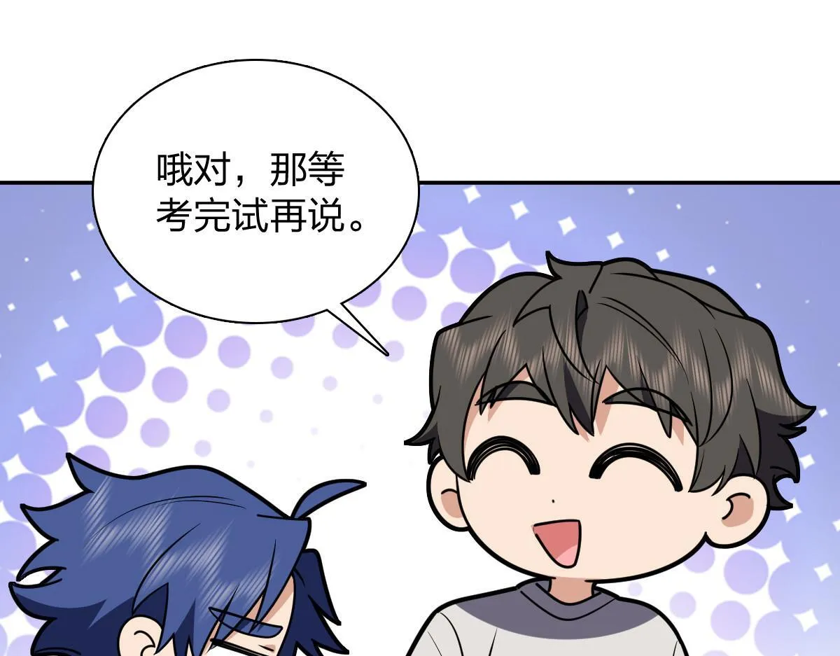 419 第34页