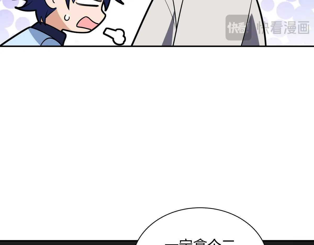 419 第35页
