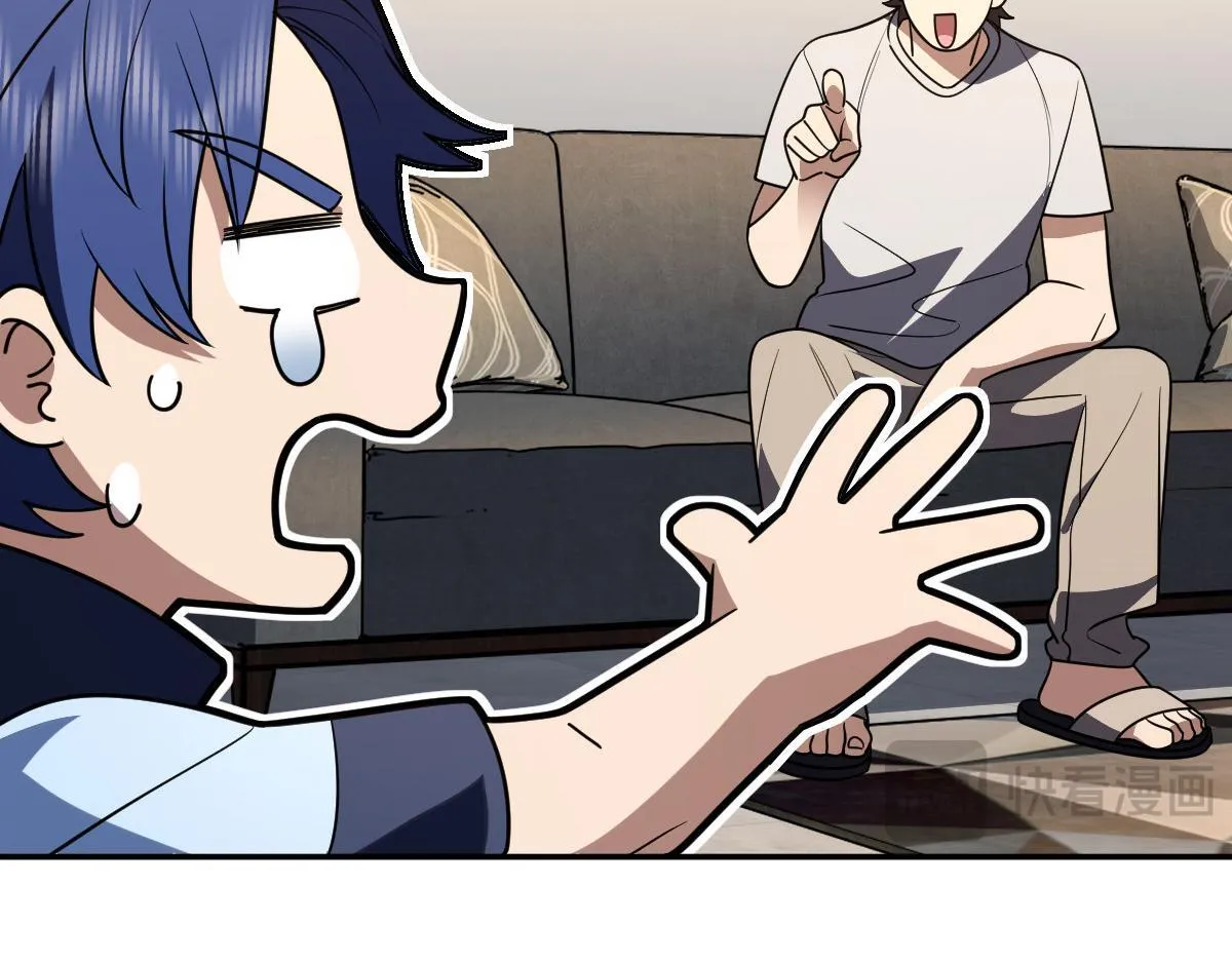 419 第49页